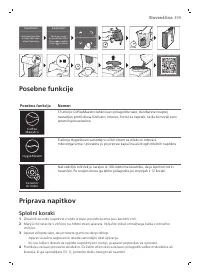 Страница 399