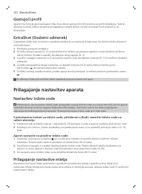 Страница 402