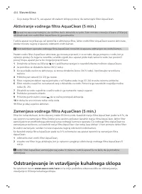 Страница 404