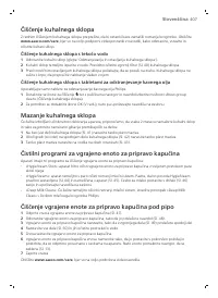 Страница 407