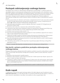 Страница 408