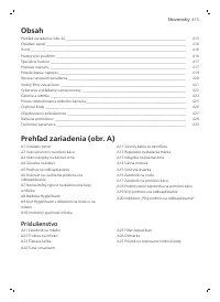 Страница 415