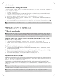 Страница 420