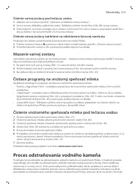 Страница 425