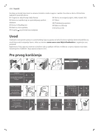 Страница 434