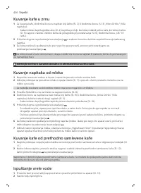 Страница 436