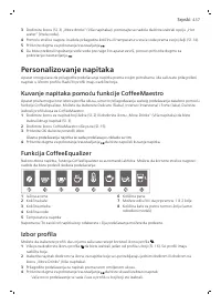 Страница 437