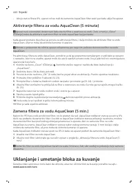 Страница 440