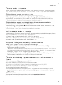 Страница 443