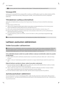 Страница 456