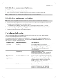 Страница 459