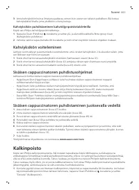 Страница 461