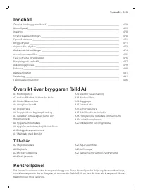 Страница 469