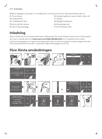 Страница 470