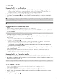 Страница 472