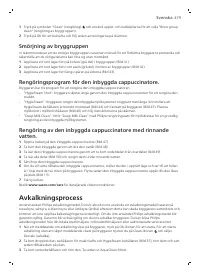 Страница 479