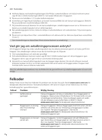 Страница 480