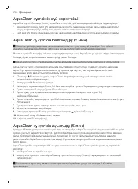 Страница 656