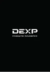 DEXP DCM-0500
