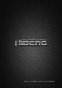 Hiberg F48 1030 B