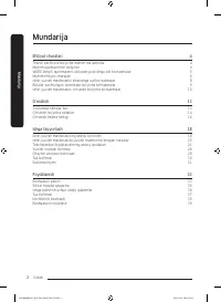 Страница 170