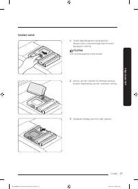 Страница 195