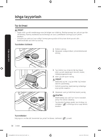 Страница 198