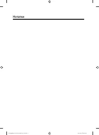 Страница 135