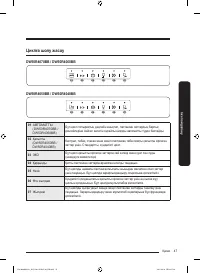 Страница 183