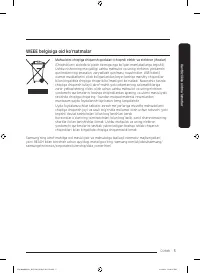 Страница 209