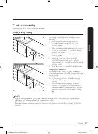 Страница 221