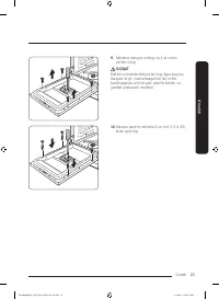 Страница 227