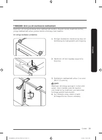 Страница 229