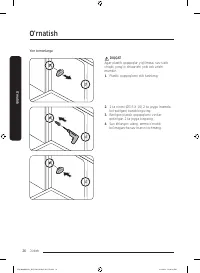 Страница 230
