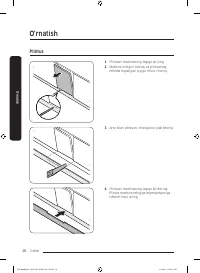 Страница 232