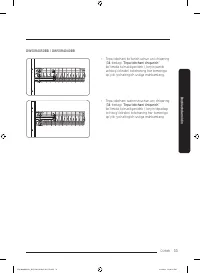 Страница 237