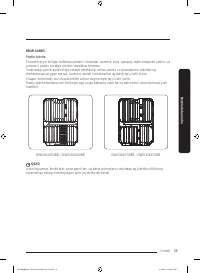 Страница 239