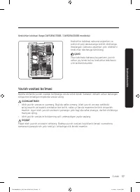 Страница 241