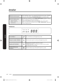 Страница 250