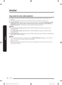 Страница 252