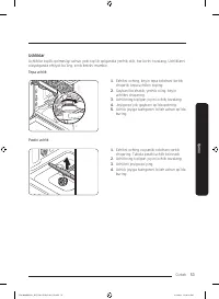 Страница 257