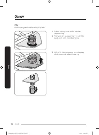 Страница 258