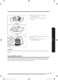 Страница 259