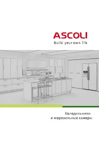 Ascoli ADRF305WEMBI