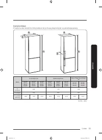 Страница 189