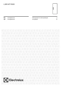 Electrolux LXB1AF15W0