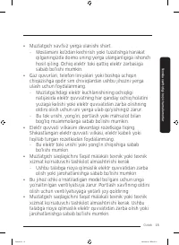 Страница 135