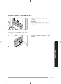 Страница 171
