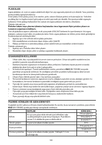 Страница 100