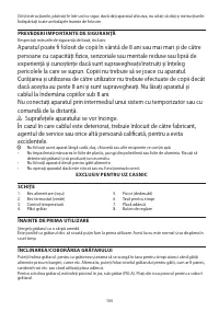 Страница 104